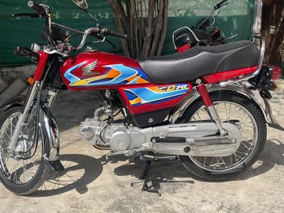 New fresh Honda 70