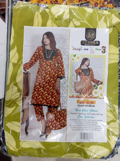 Sunaina textile clothes Ayesha by s. n clothes
