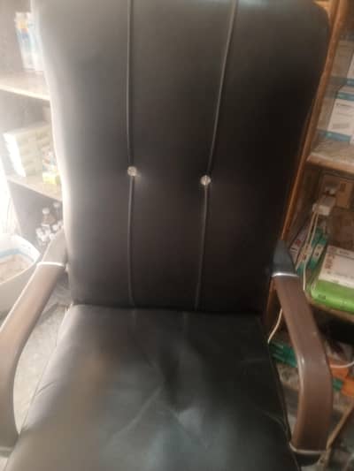 office chair