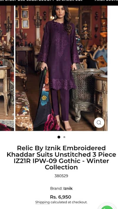 Iznik Embroidered unstitched 3 piece brand new Original