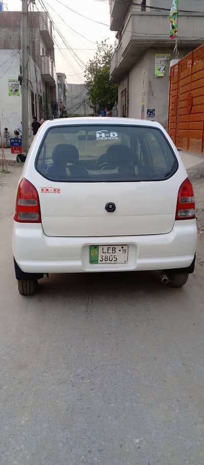 Suzuki Alto 2010