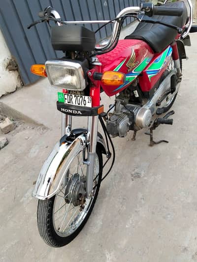 honda cd70 2018 model +92 339 9440447