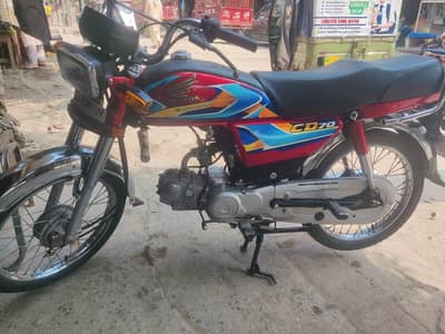 sale emarguncey need money just scereace buyer contact me