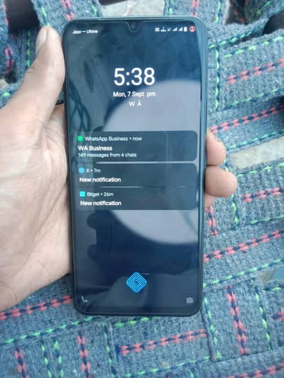 Vivo Y73