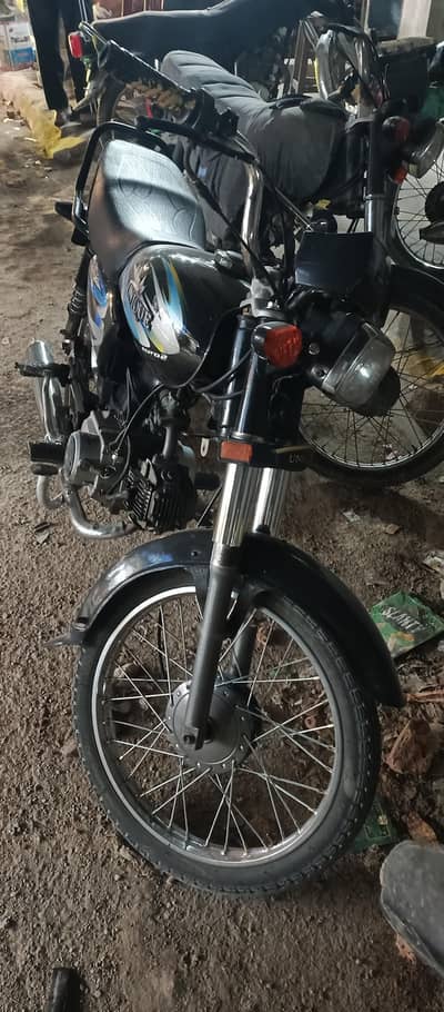unique ud 70