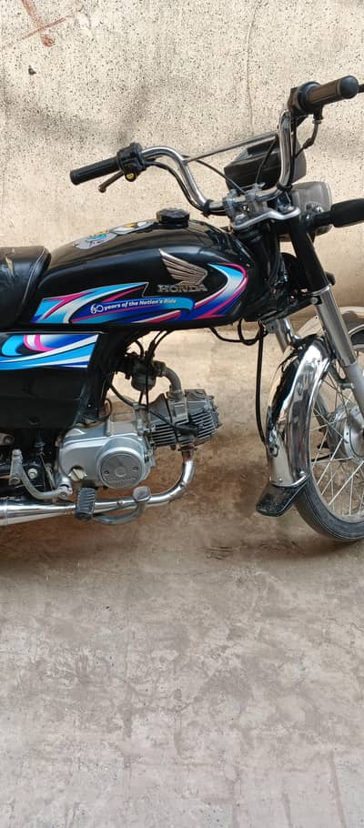 honda 70 24 modal