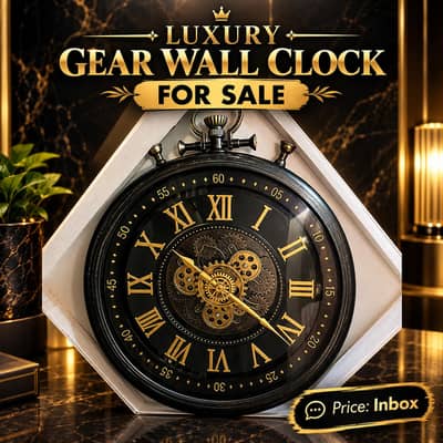 premium design gear clock