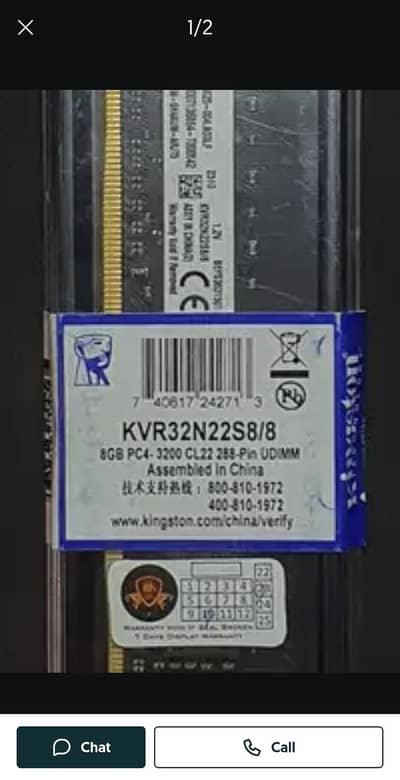 kingston 8gb ddr4 3200mhz udimm pc desktop gaming ram