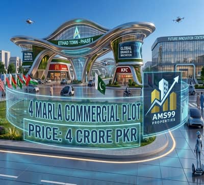 Hot Investment | 4 Marla Commercial Plot for Sale in Etihad Town Phase 1 - C Block