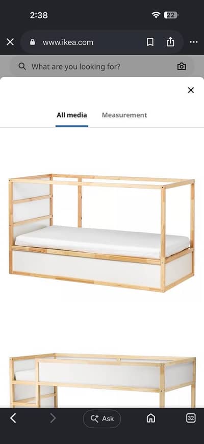 IKEA kids bed