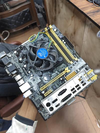 ASUS B85M-E 4th Gen Motherboard