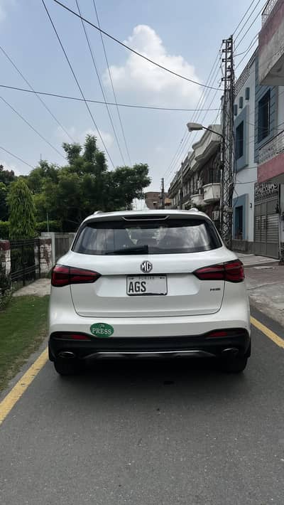 MG HS Trophy 2021