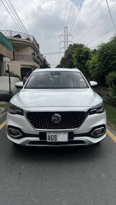 MG HS Trophy 2021