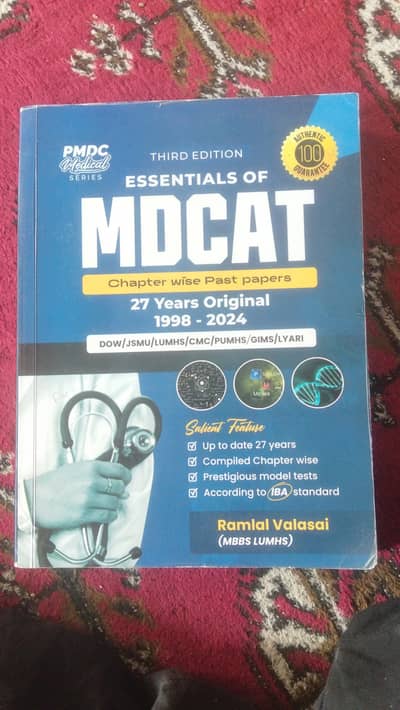 Essentials Of mdcat Chapter wise past papers