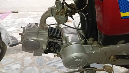 united 70cc 2021 model
