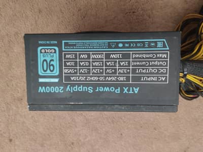 ATX power supply 2000W 90plus Gold