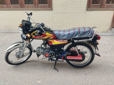 Honda CD 70 2025/2026 Model