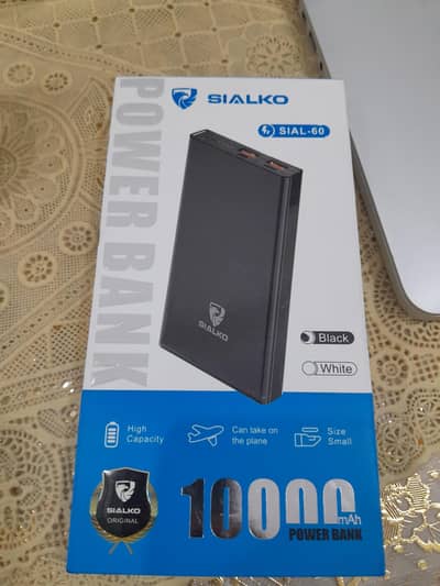 SIALKO BRAND