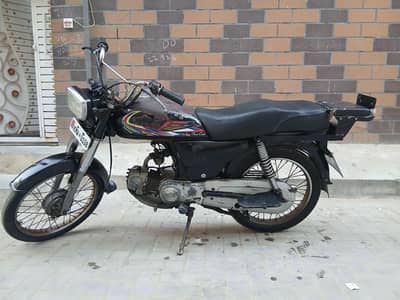 Super Asia 70
