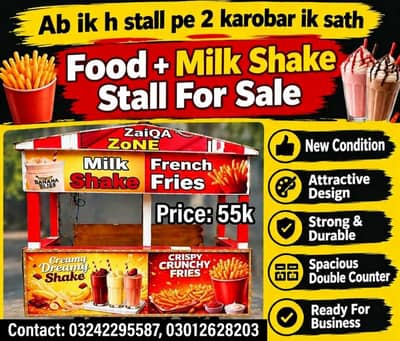 Fries Stall