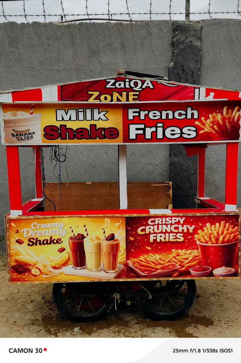 Fries Stall 1