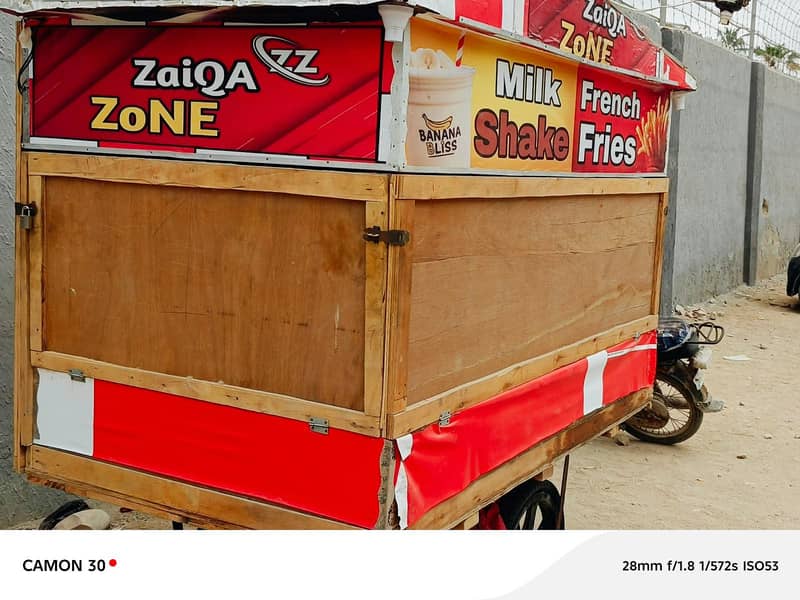 Fries Stall 2