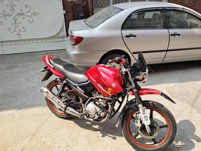 Yamaha 125 G 2021
