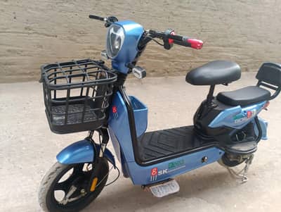 future scooty model index
