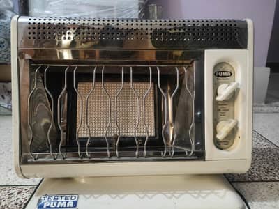 Puma Gas Heater – Excellent Condition | Winter Specia