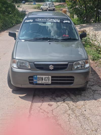 Sazuki alto vxr