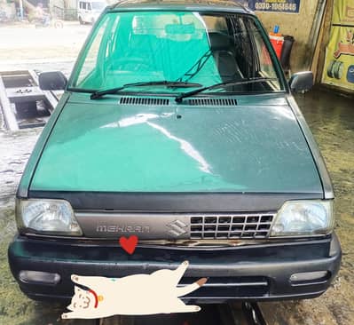 suzuki mehran 2013