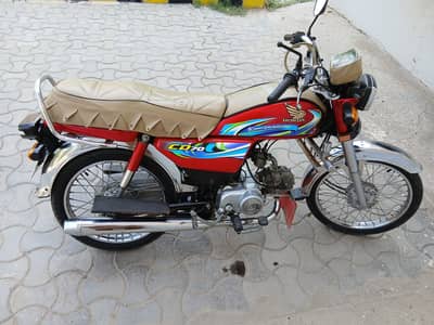Honda CD 70 2024