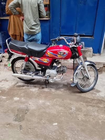 road prince bike CD 70