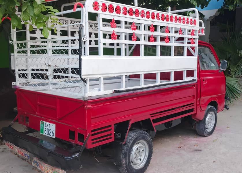 pickup HS539 1