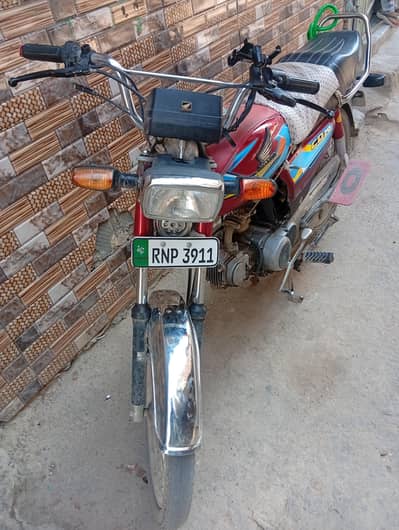 03448806823