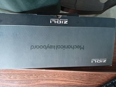 MECHANICAL KEYBOARD