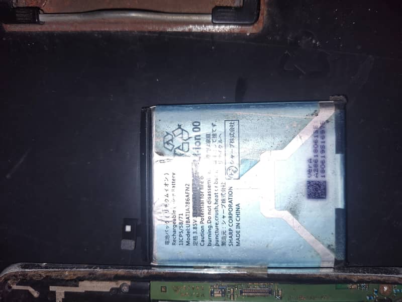 Sharp Aquos R2 3