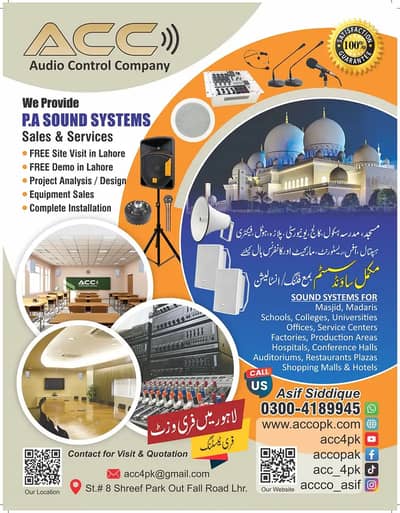 PA sound system Installation for Masjid,Colleges, Hospitals ,Factories
