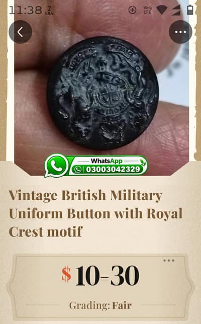 Vintage British Military Uniform Button with Royal Cest motif, 19th Ce
