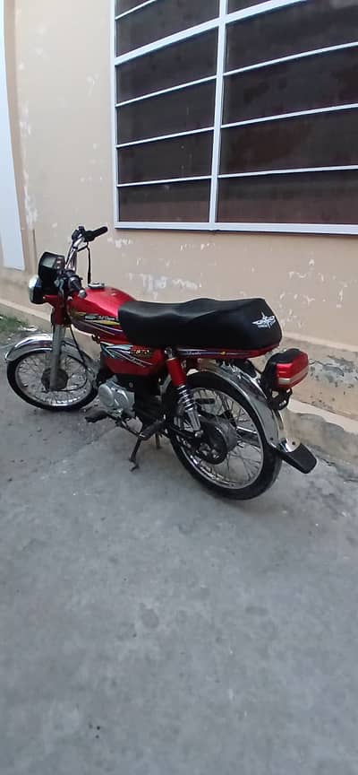 Union Star 2023 Model