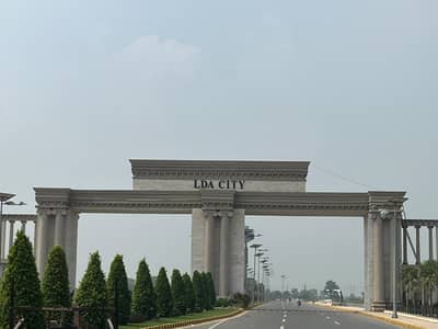 Iqbal sector phase 1 AA BB CC BLOCK nearest ring road nearest airport nearest nawaz Sharif cancer hospital plus university colleges