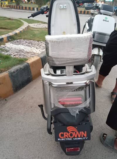 Selling Crown Firefly