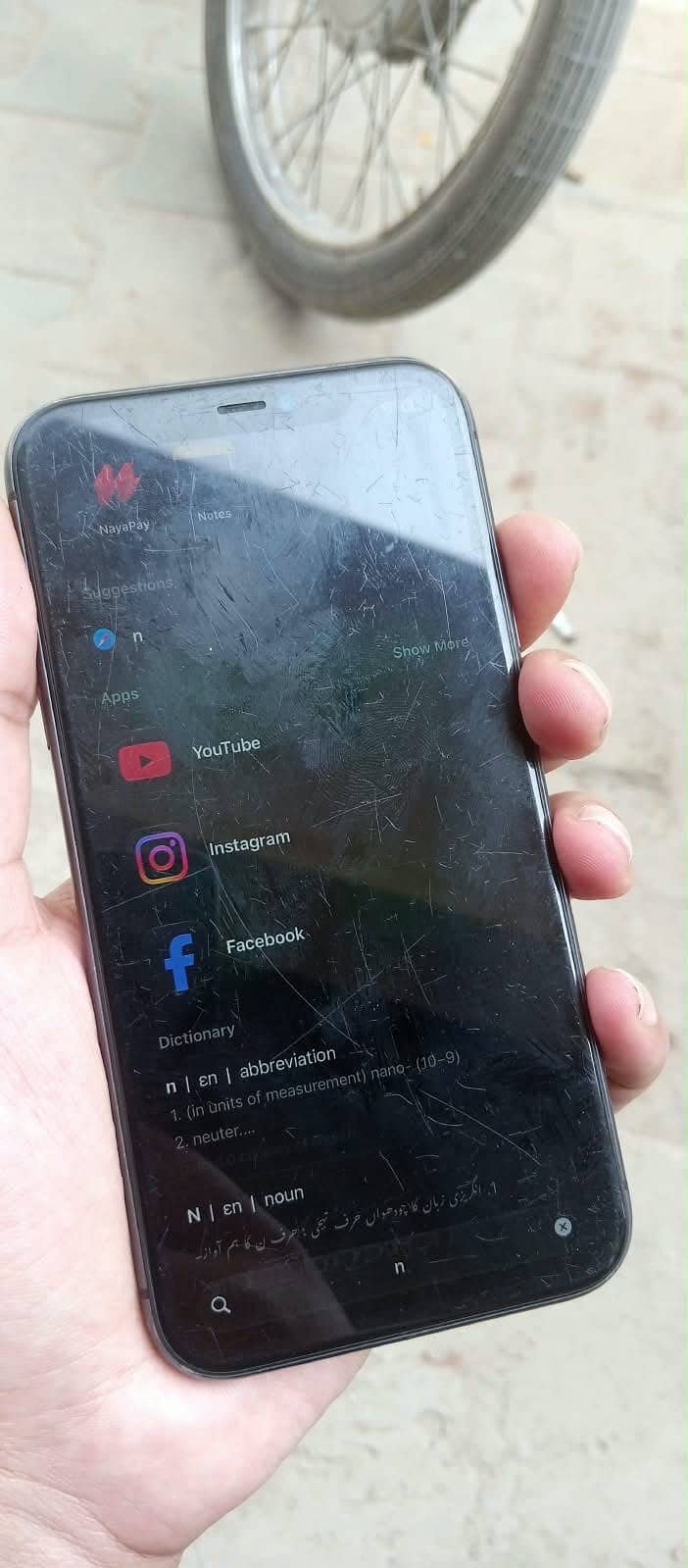 Apple iPhone 11 With Box 15