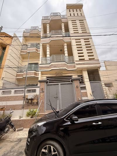 Central Government Employees Housing Society House