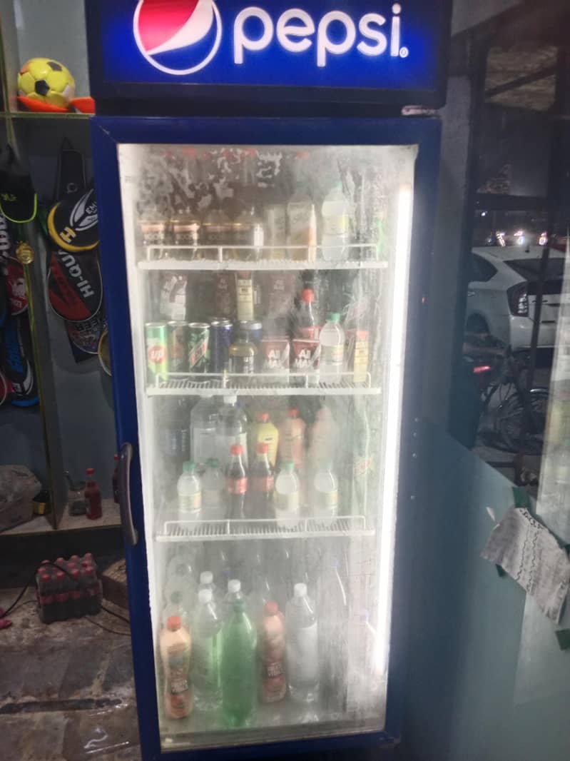 chiller 1