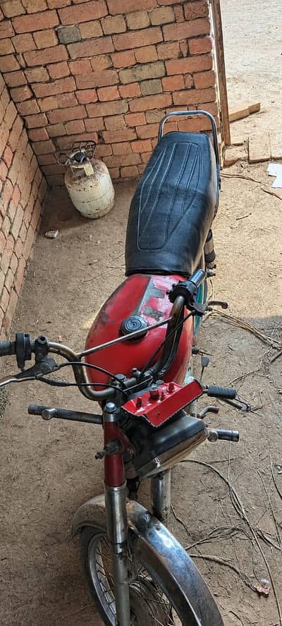 Rohi CD 70cc