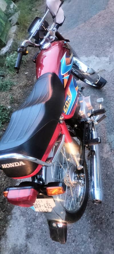 honda cd 70