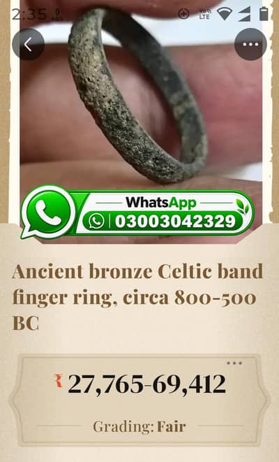 Ancient Bronze Celtic Band Finger Ring, Circa, Iron Age (800-500) BC