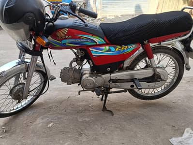 Honda 70 2024/25