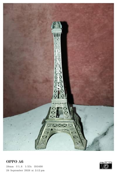 Paris ki tarha ka hai